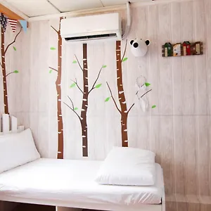 Cozy Jordan Station Guest house