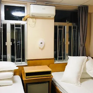 Good Fortune Guest house