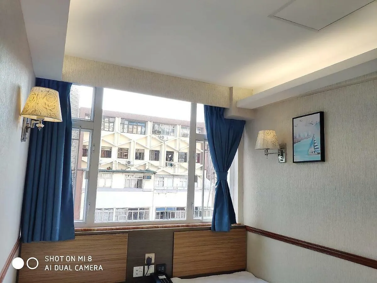 Celltronik Hostel 先創旅店 香港 0*,