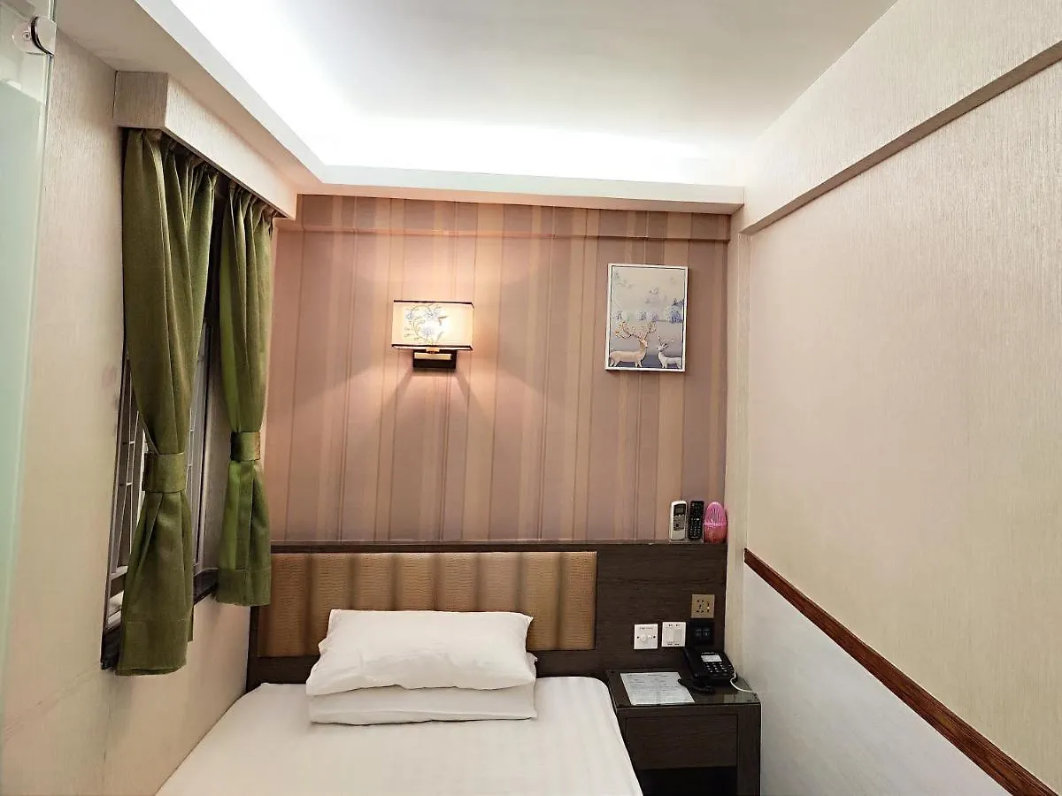 Guest house Celltronik Hostel 先創旅店 Hong Kong