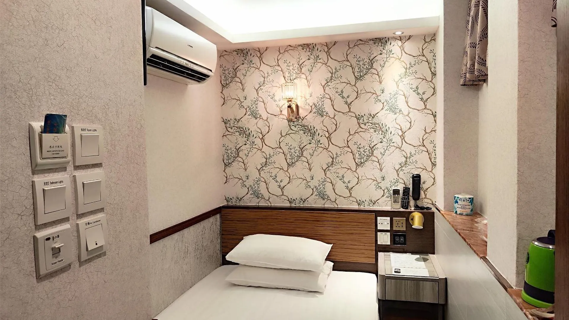 Celltronik Hostel 先創旅店 Hong Kong Guest house
