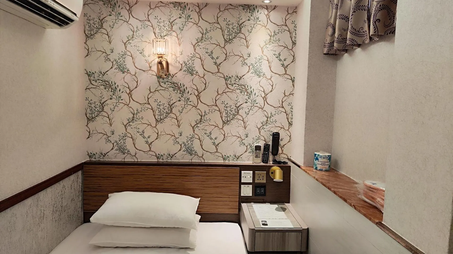 Celltronik Hostel 先創旅店 Hong Kong 0*,  China