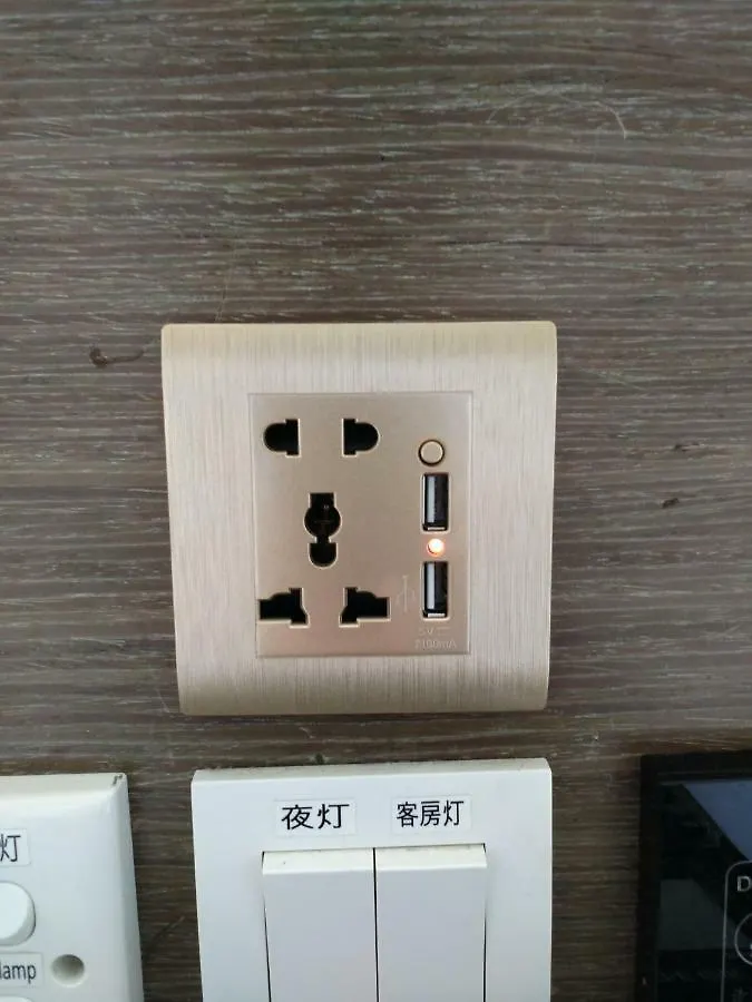 Guest house Celltronik Hostel 先創旅店 Hong Kong China