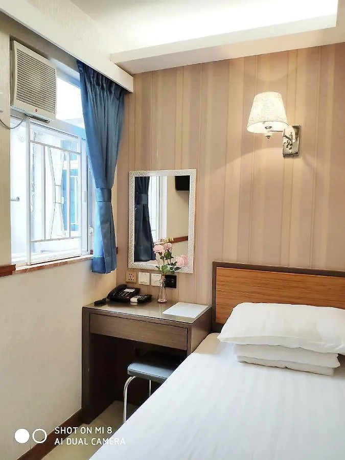 Guest house Celltronik Hostel 先創旅店 Hong Kong China