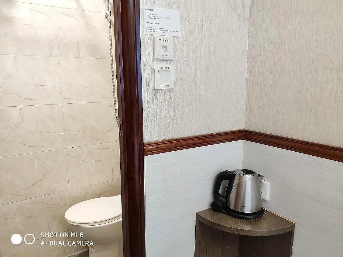 Celltronik Hostel 先創旅店 Hong Kong China