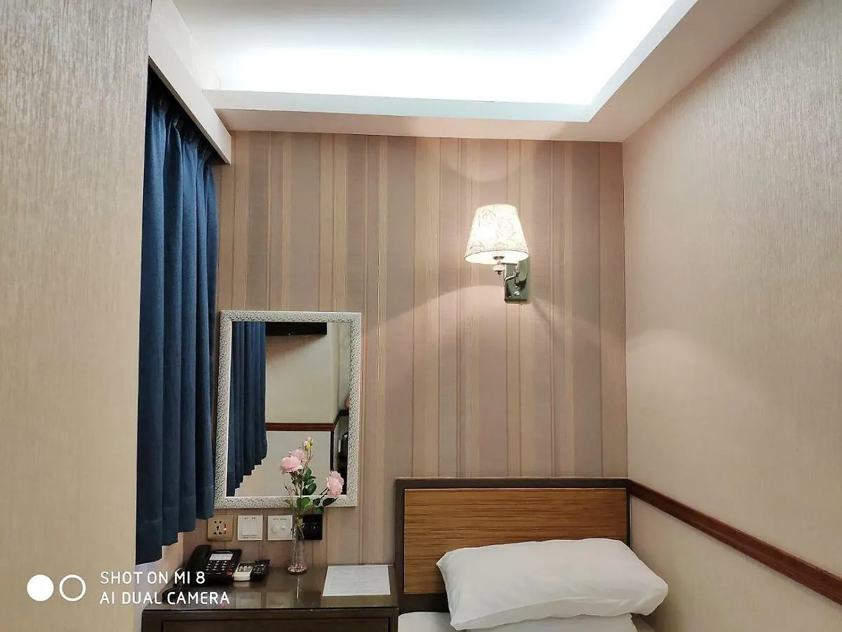 Guest house Celltronik Hostel 先創旅店 Hong Kong China